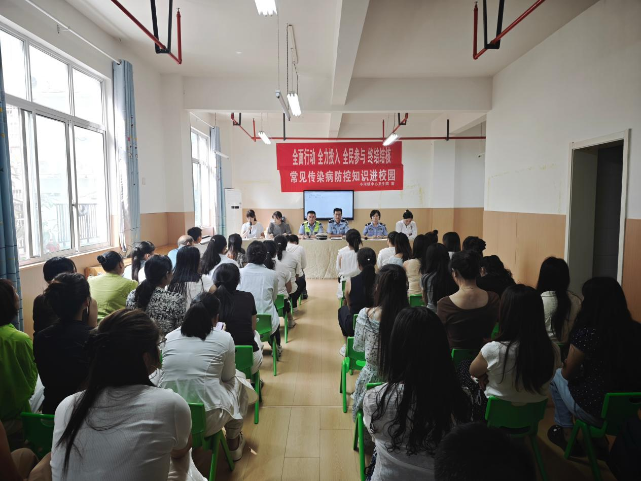 陕西旬阳小河派出所:多措并举织密“安全网” 扎实推进“护校安园”走深走实