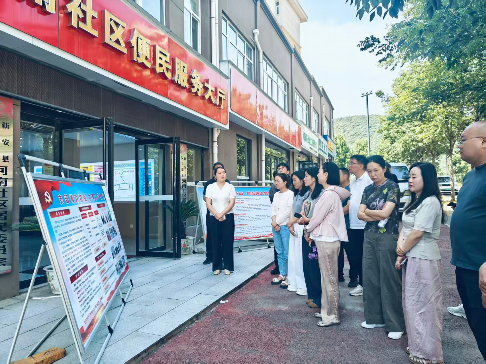 河南省栾川县耕莘街道：打造红色物业示范点，赋能基层治理新路径