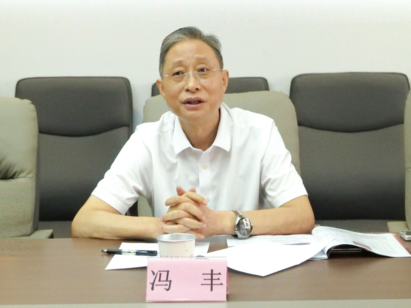 《人民法治》杂志社举办法治共建合作交流座谈会