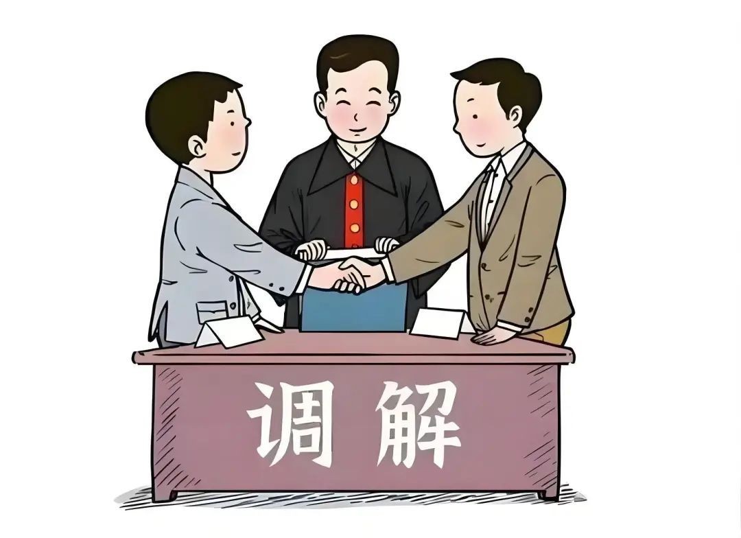 深挖专业调解效能——呼和浩特市新城区人民法院成功化解一起标的达60万元的民间借贷纠纷