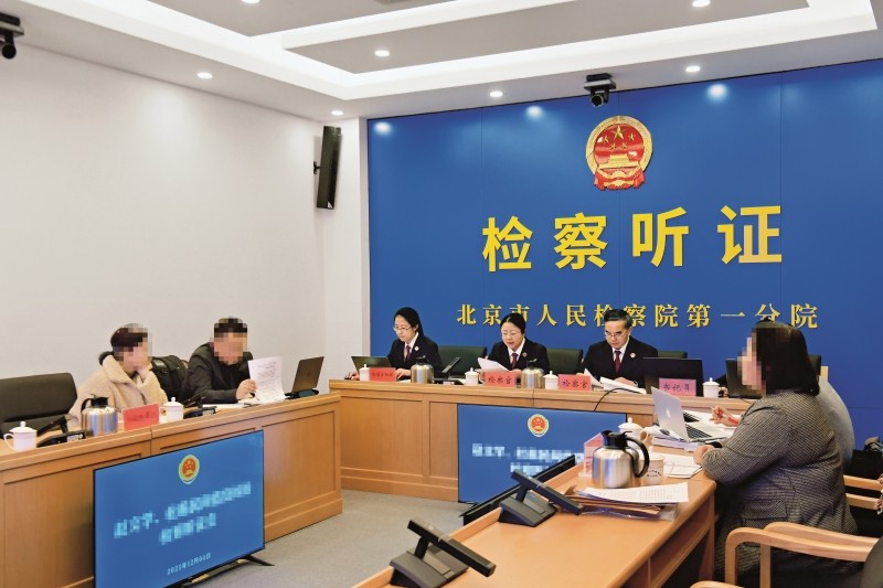失能老人唯一住房被卖之后