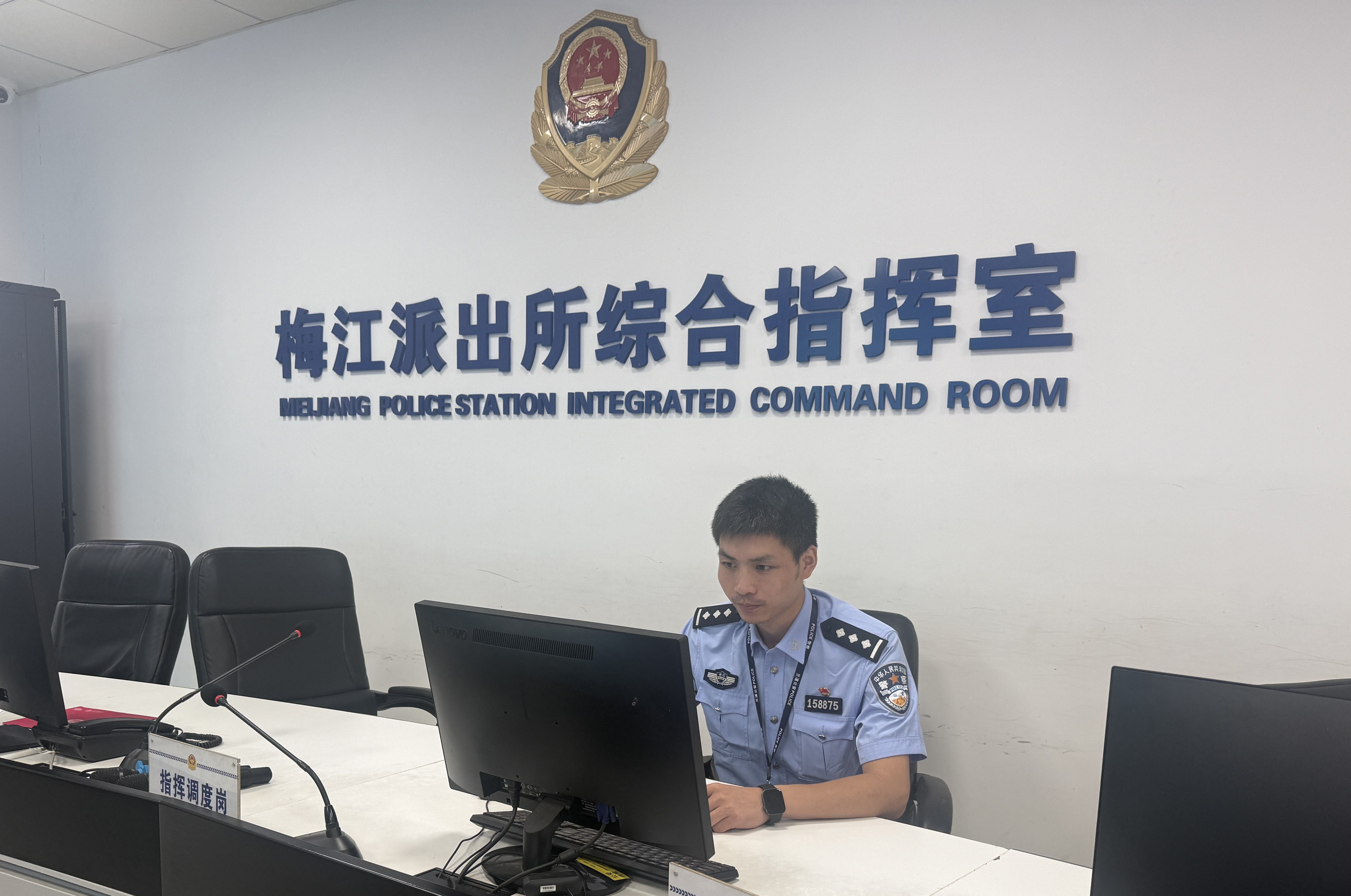 郑荣卿：保持“多此一举”习惯，托住辖区平安！