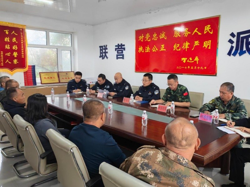 紧绷安全“高压线” 筑牢林区“防火墙”——黑龙江省林区公安局鹤北分局联营派出所开展红松种子采集专项安全整治行动