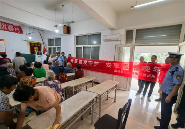 借助换卡扬"东风" 安全防线不放松——陕西蓝田县公安局华胥派出所"三堂课"开展交通安全宣传
