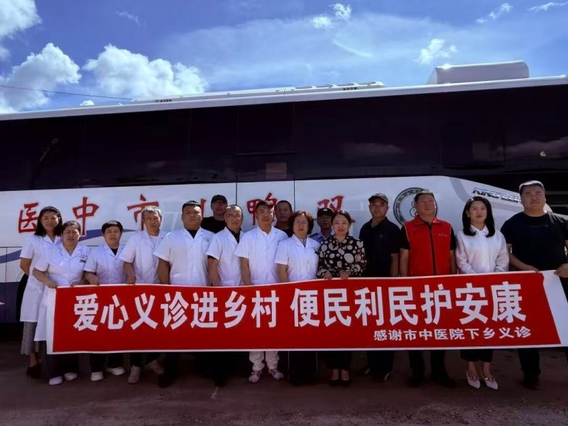 黑龙江省宝清县七星泡镇：义诊下乡送健康 暖心服务惠民生
