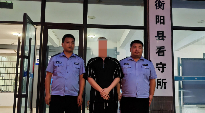 夏秋百日攻坚 | 衡阳县公安抓获3名境外涉诈回流人员！