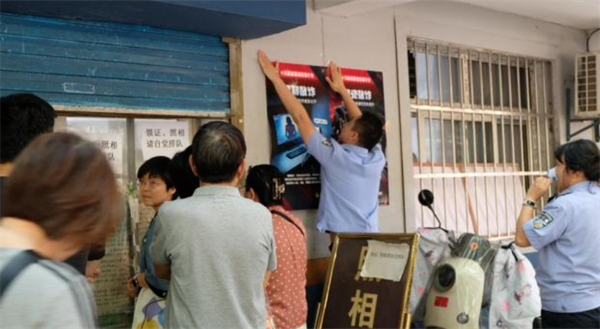 深化扫黑除恶 宣讲“声”入人心——陕西西安新城公安多管齐下筑牢全民安全防线
