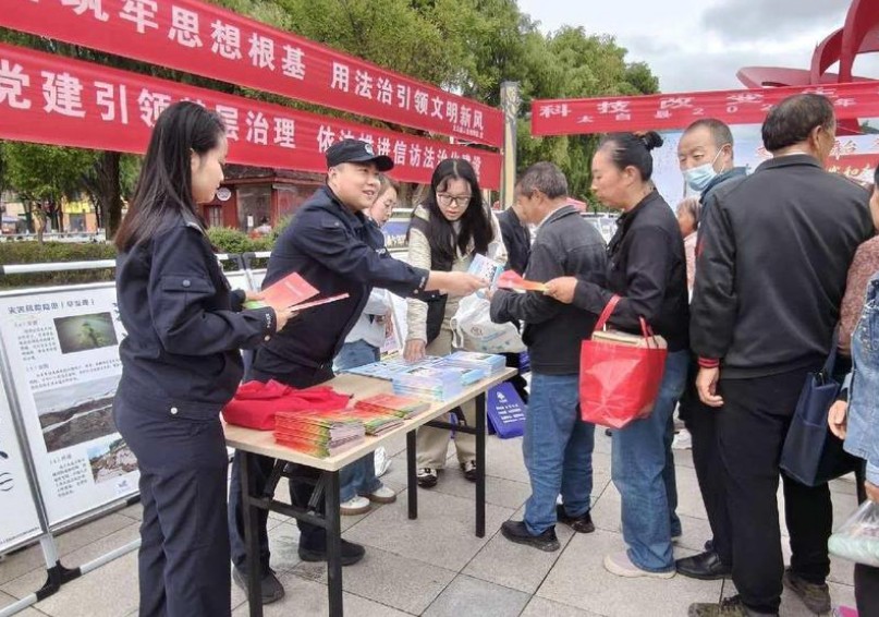 陕西省太白县人民法院开展2026年全国科普月集中宣传活动