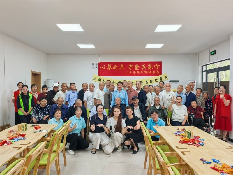 小善聚大爱！川店镇这场敬老活动，把温暖送进老人心坎里