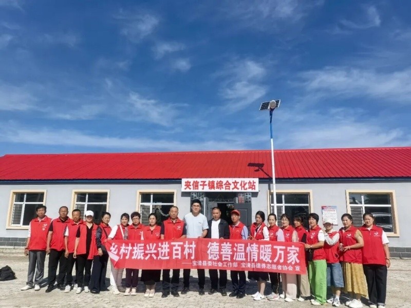黑龙江省宝清县夹信子镇联合开展爱心义剪暖民心志愿服务活动