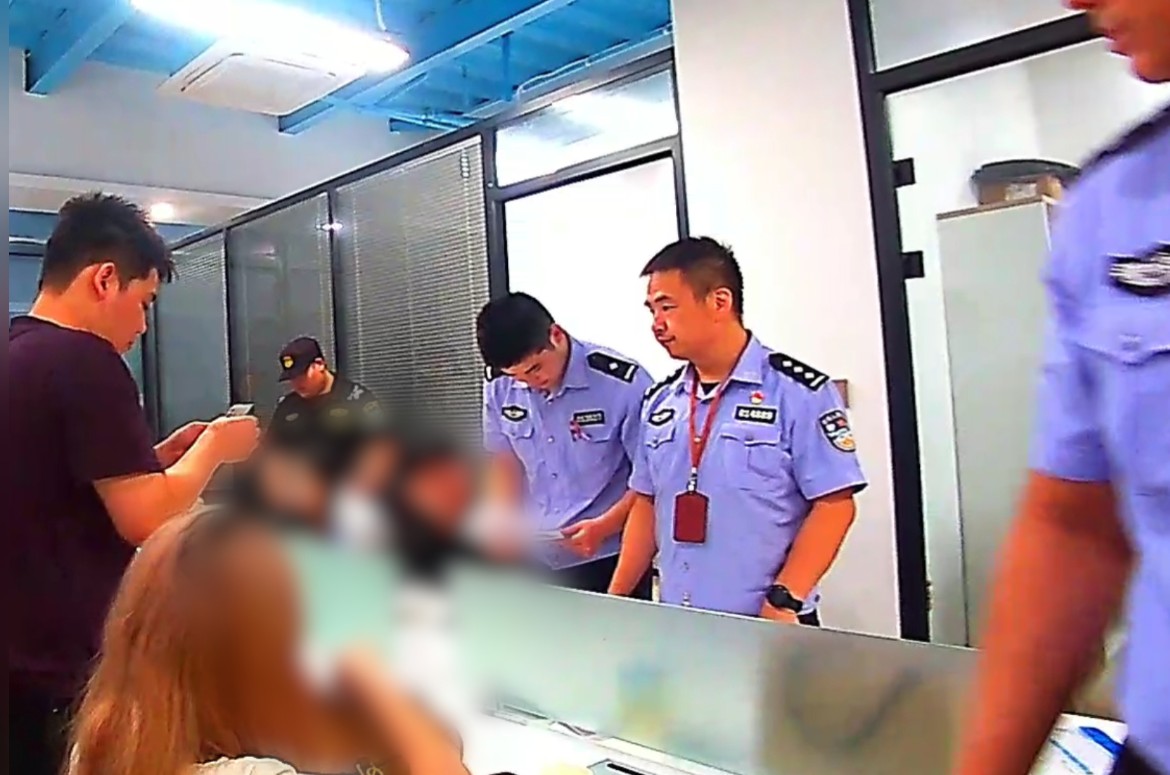 上海浦东警方捣毁一利用交友实施诈骗的犯罪团伙