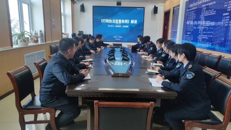 黑龙江省伊春市强化行政执法监督 助力法治化营商环境持续优化