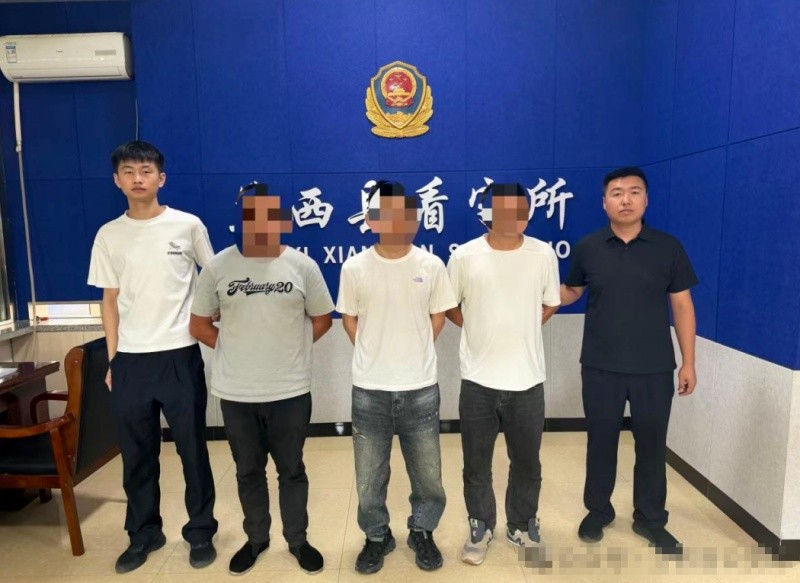 把恶意举报当作敛财筹码！黑龙江省兰西县公安局打掉一敲诈勒索团伙