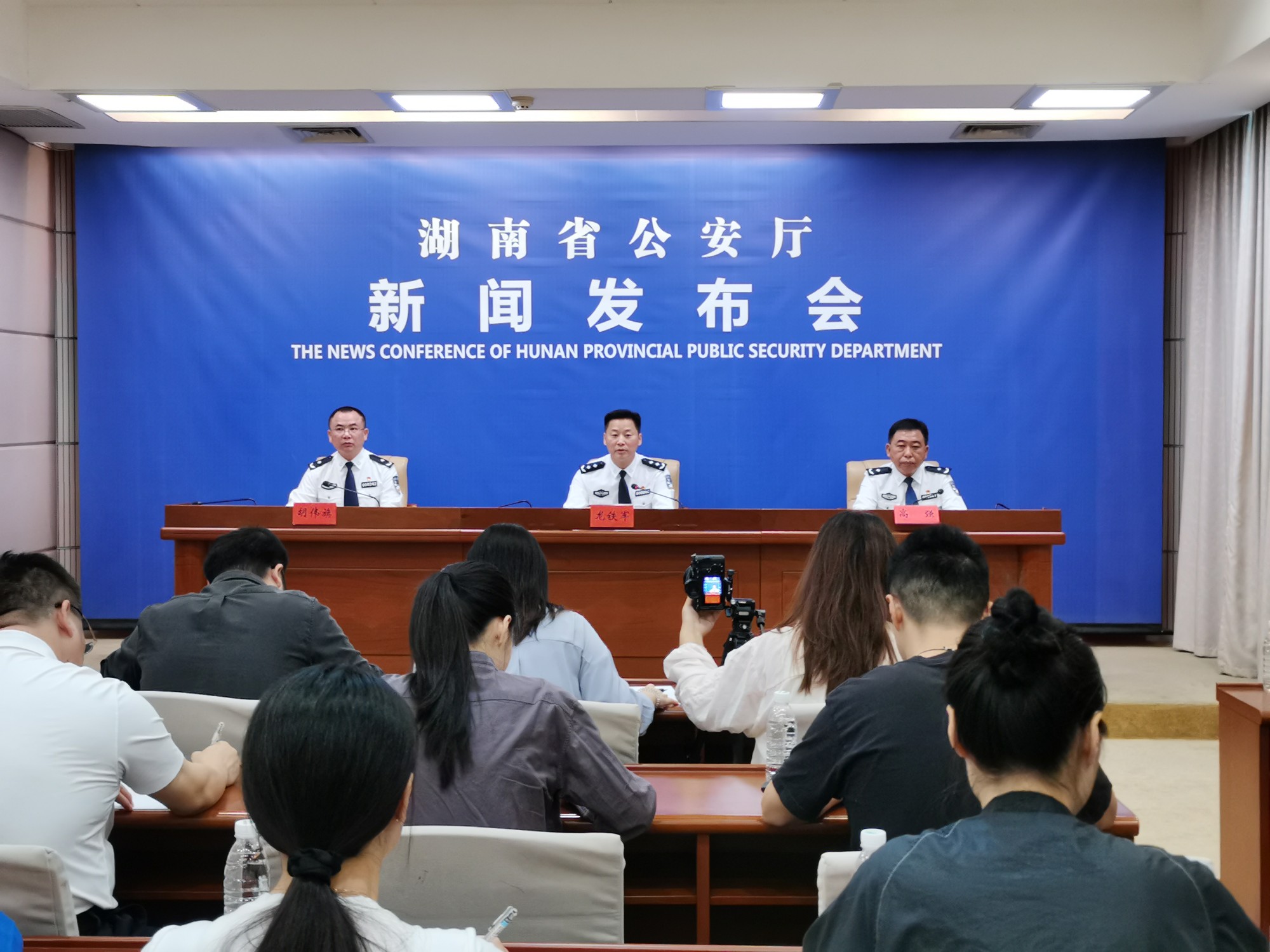湖南公安通报网安工作 2026年以来侦办涉网刑事案件744起