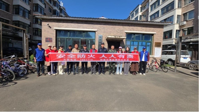 黑龙江省林区公安局东京城分局东京城第二派出所联合社区开展节前消防安全检查宣传工作