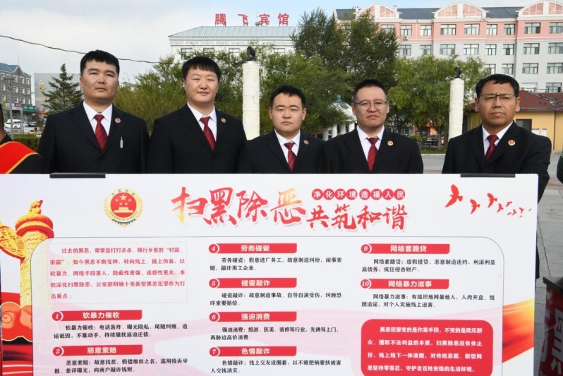 多方联动普法 筑牢平安防线