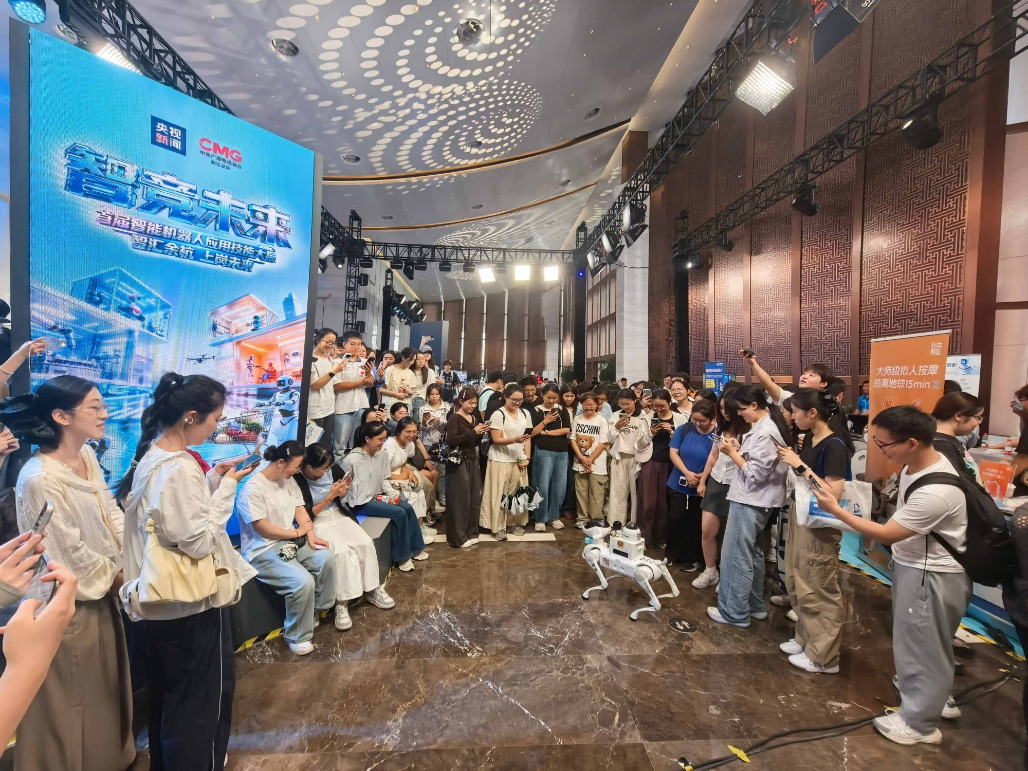 将AI刻进警队基因 杭州余杭公安坚持以科技赋能提升公安机关新质战斗力
