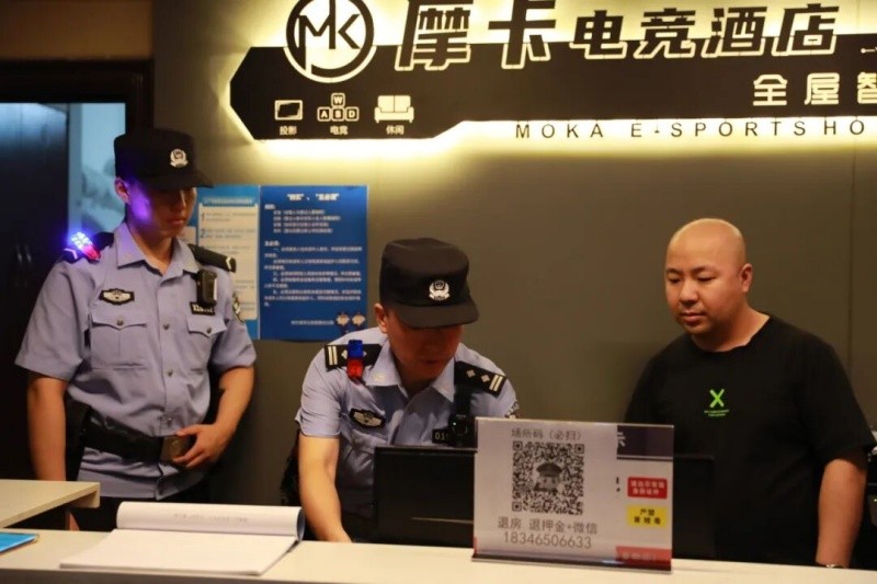 黑龙江省哈尔滨市公安局：擎剑整治清乱象 多维施策护民安