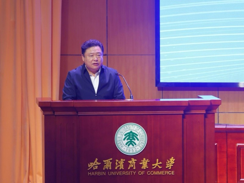 2026年黑龙江省“诚信兴商宣传月”暨商业文化校园嘉年华活动在哈尔滨商业大学启幕