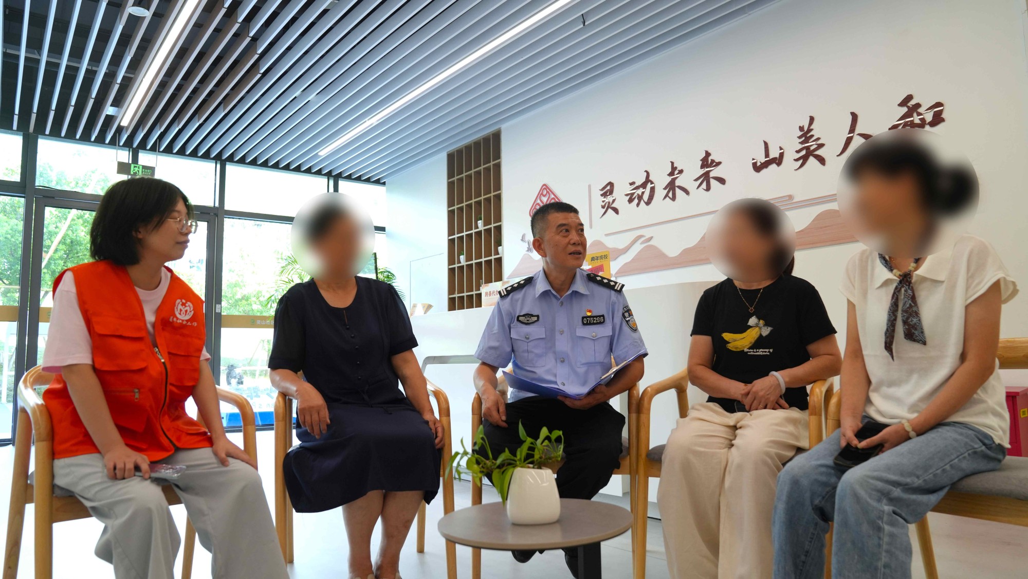 民警赵海伦的社区警务平安“密码”