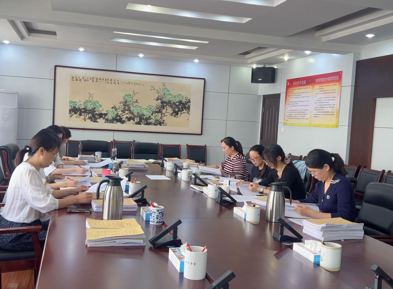 河南省洛阳市司法局开展行政复议案卷专项评查活动
