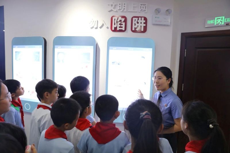 沙市检察：60余名小学生走进"小红沙" 解锁网络安全普法课堂