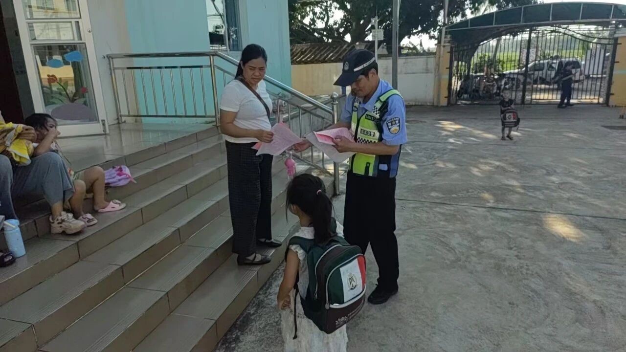 海南临高警方进幼园 护航萌娃欢度中秋国庆假期