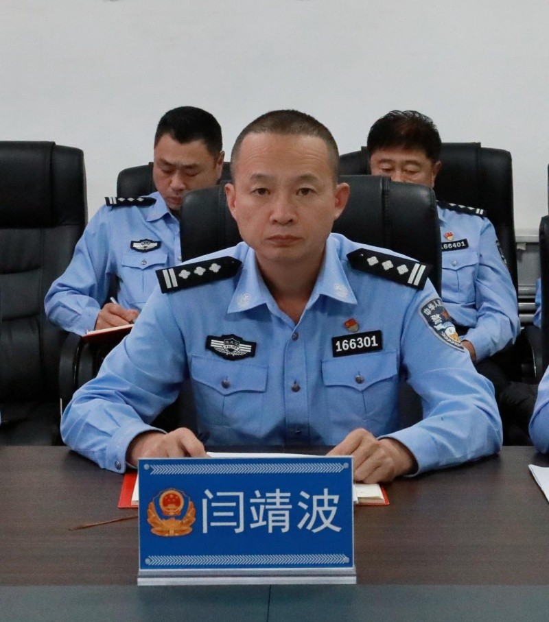 黑龙江省林区公安局清河分局召开党委理论学习中心组2026年第9次集中学习（扩大）会议