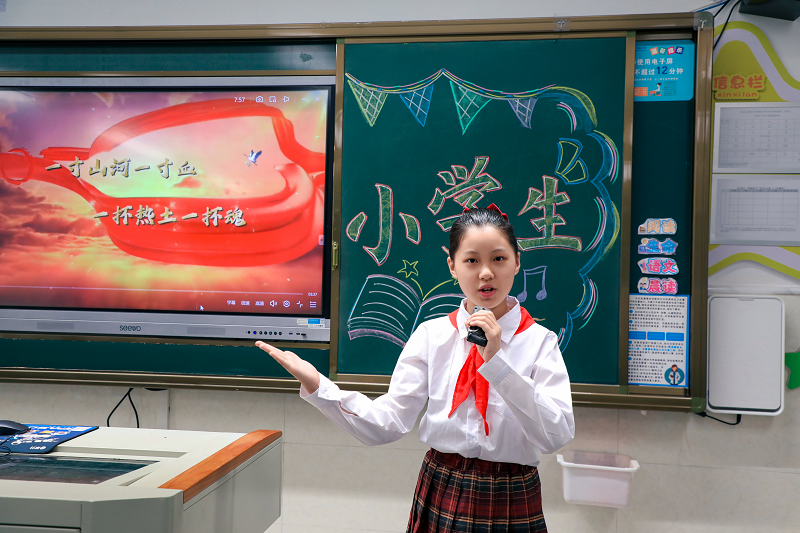 湖北民族大学附属小学：以史铸魂，以行践知