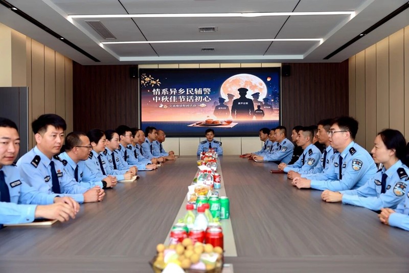山西高平公安开展“异乡民辅警交流座谈慰问”活动