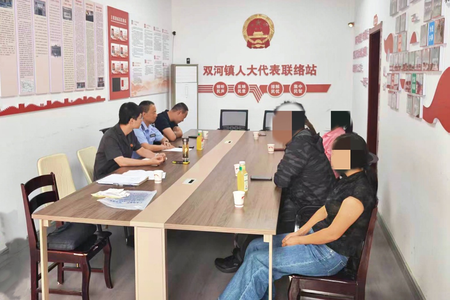 陕西旬阳市:“四环联动”提升矛盾纠纷化解质效
