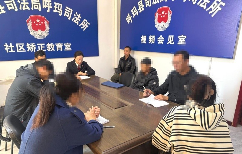 黑龙江省呼玛县人民检察院：检司联动开展扫黑除恶宣讲 筑牢社区矫正法治防线