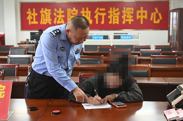 河南省南阳市社旗县法院：“法官，我要提前还钱！” 一起离婚后财产纠纷的“反向催执行”