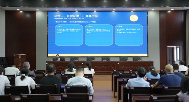 湖南桃源县人民检察院开展“月满中秋 德润万家”道德讲堂活动