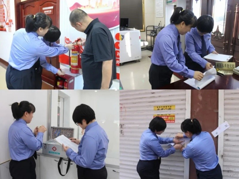 迎双节 绷紧弦 守清风——黑龙江省伊春市南岔县人民检察院开展节前廉政教育暨安全隐患排查工作