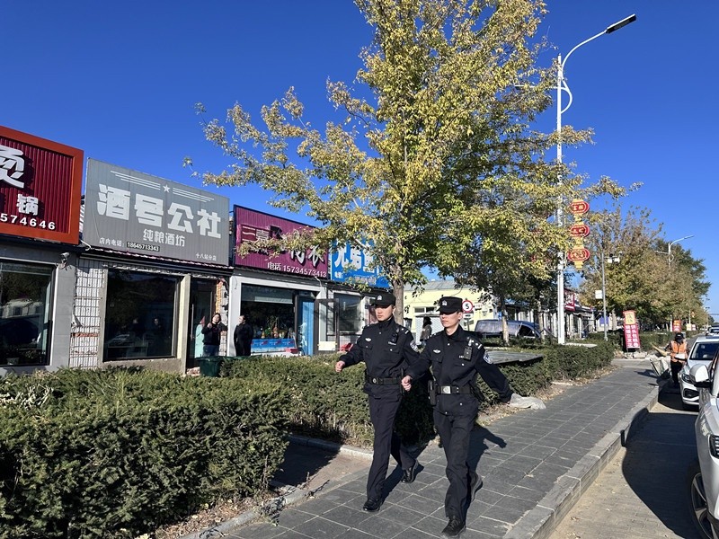 黑龙江省大兴安岭公安局十八站分局：中秋“警”色，万家灯火皆安然