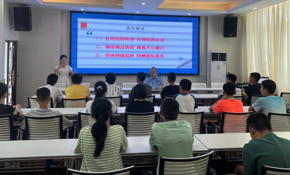 你成长 “法”护航！法治副校长开讲“法治第一课”