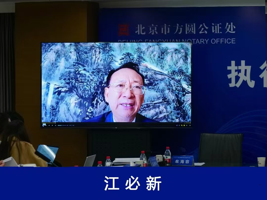 微信图片_20241110224700.jpg 微信图片_20241110224700.jpg