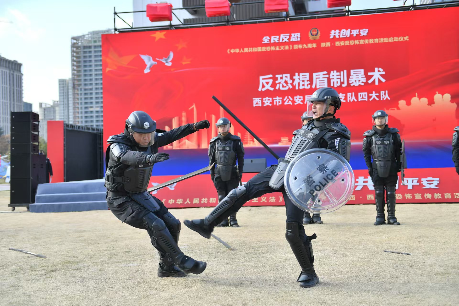 微信图片_20241227220851.jpg