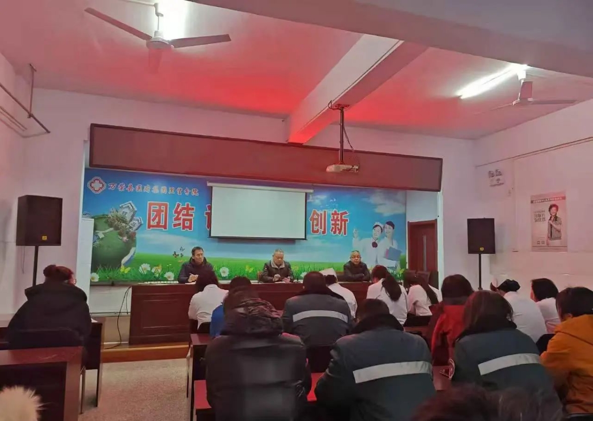 微信截图_20250219132205.png 微信截图_20250219132205.png