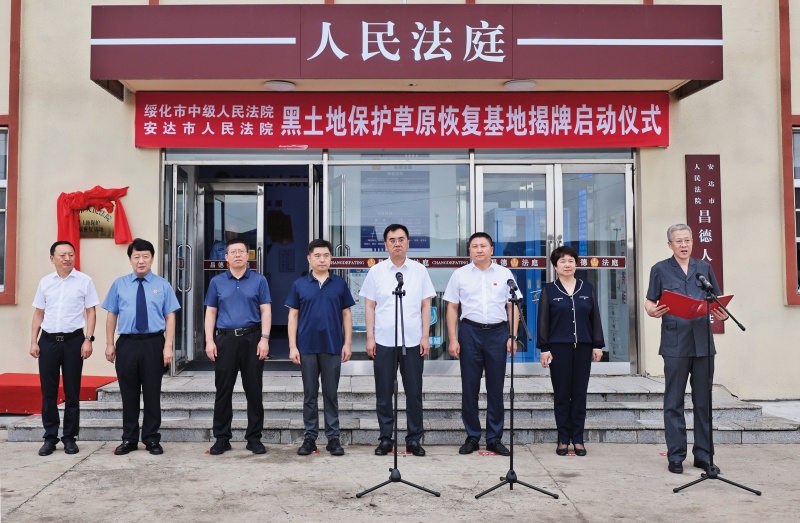 图1(第一个小标题配图)_副本.jpg 图1(第一个小标题配图)_副本.jpg