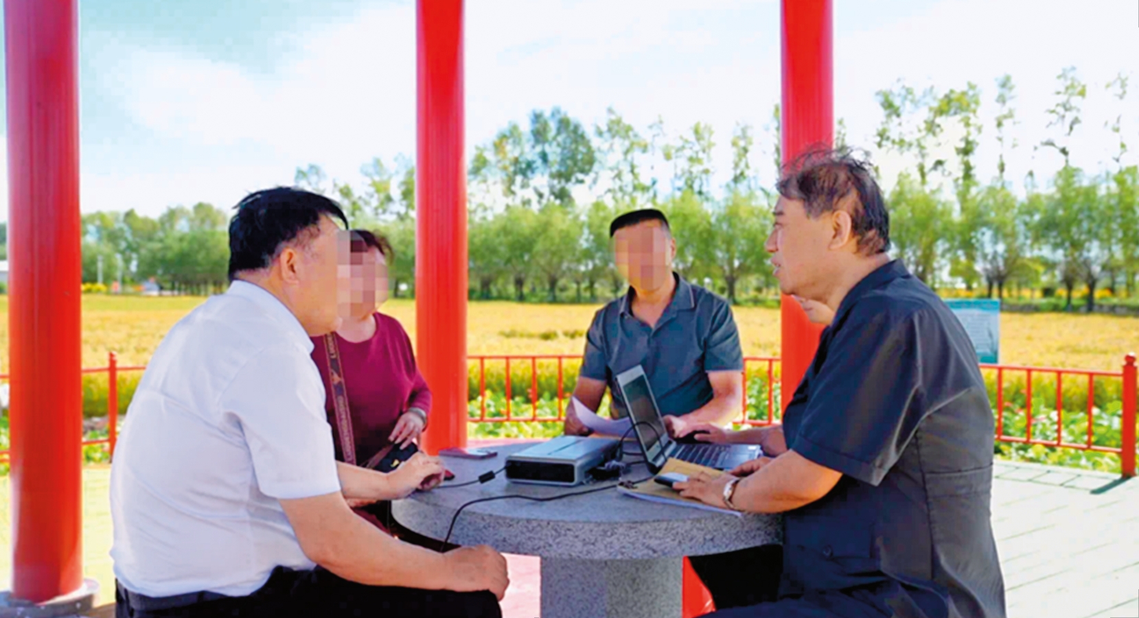 微信截图_20250313090643.png 微信截图_20250313090643.png