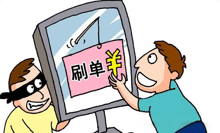 图片 图片