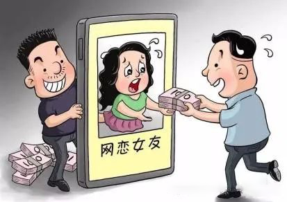 图片 图片