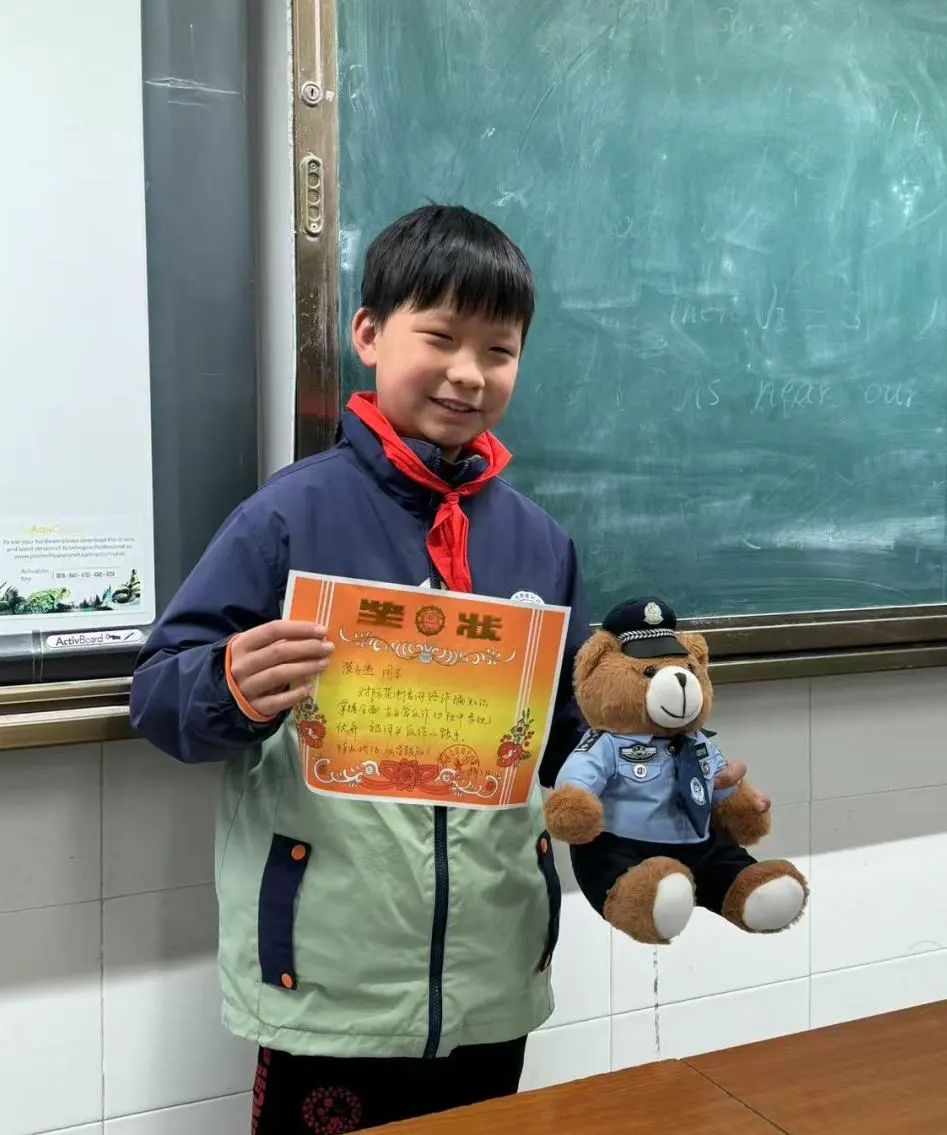 图片 图片