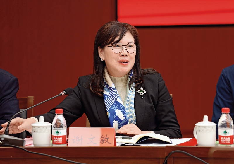 谢文敏——专业立身 责任铸魂