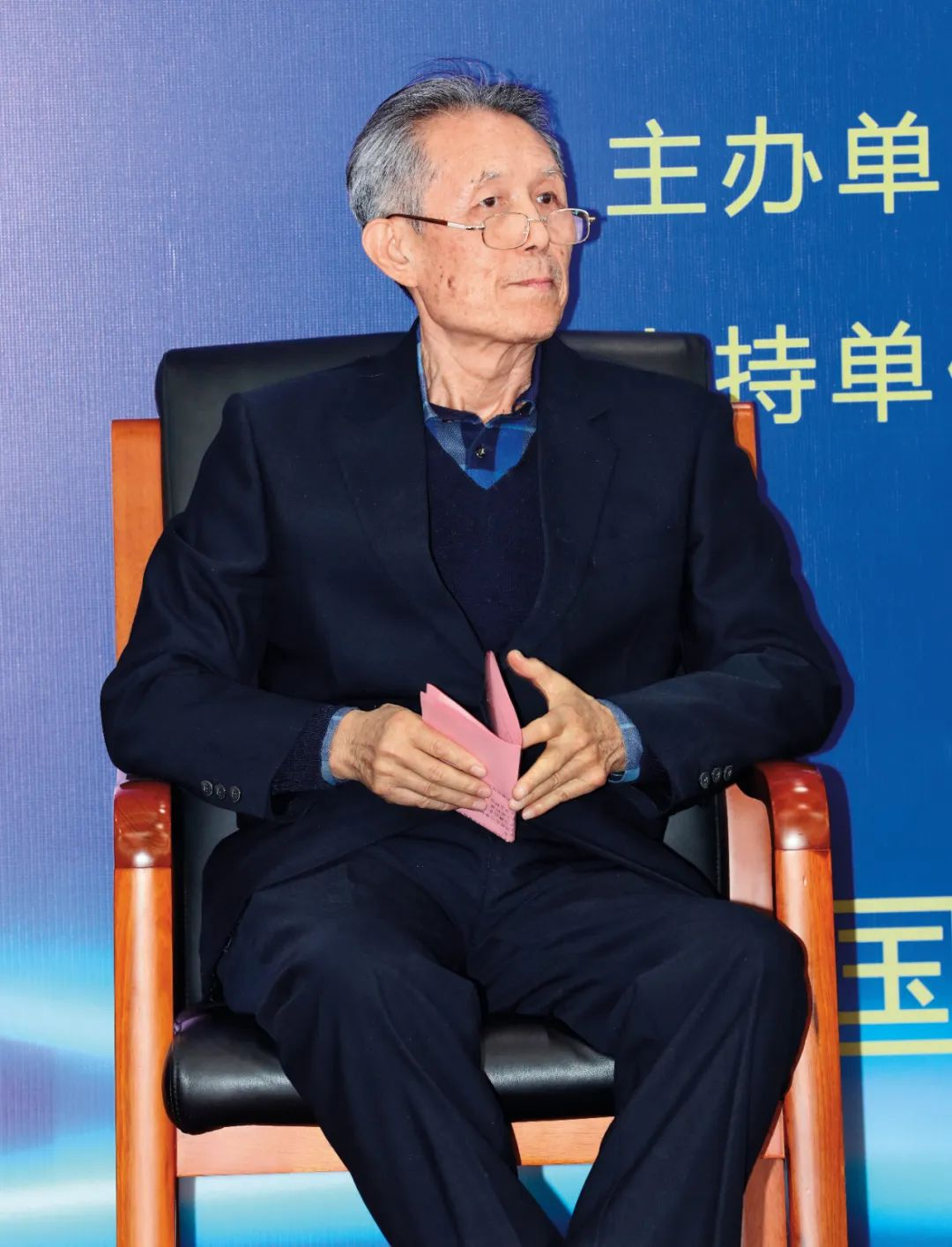 图片21.png