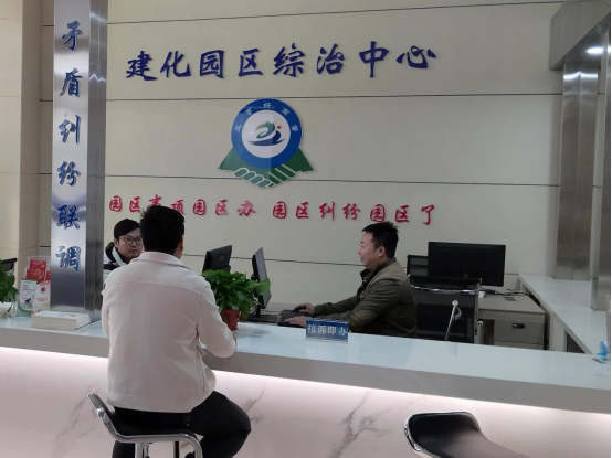 甘肃省玉门：基层治理跑出优化营商环境“加速度”