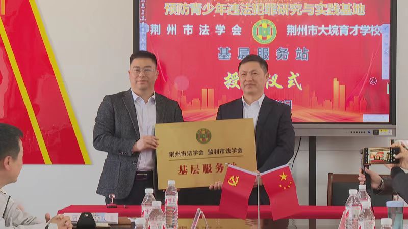 微信图片_20250409090659.jpg