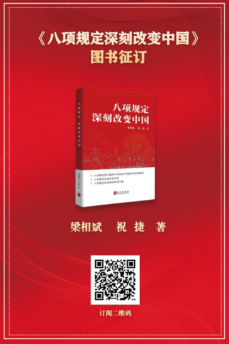 微信图片_20250410152059_副本.png 微信图片_20250410152059_副本.png